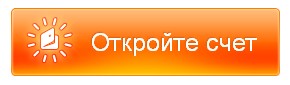 Регистрация в Яндекс-Деньги